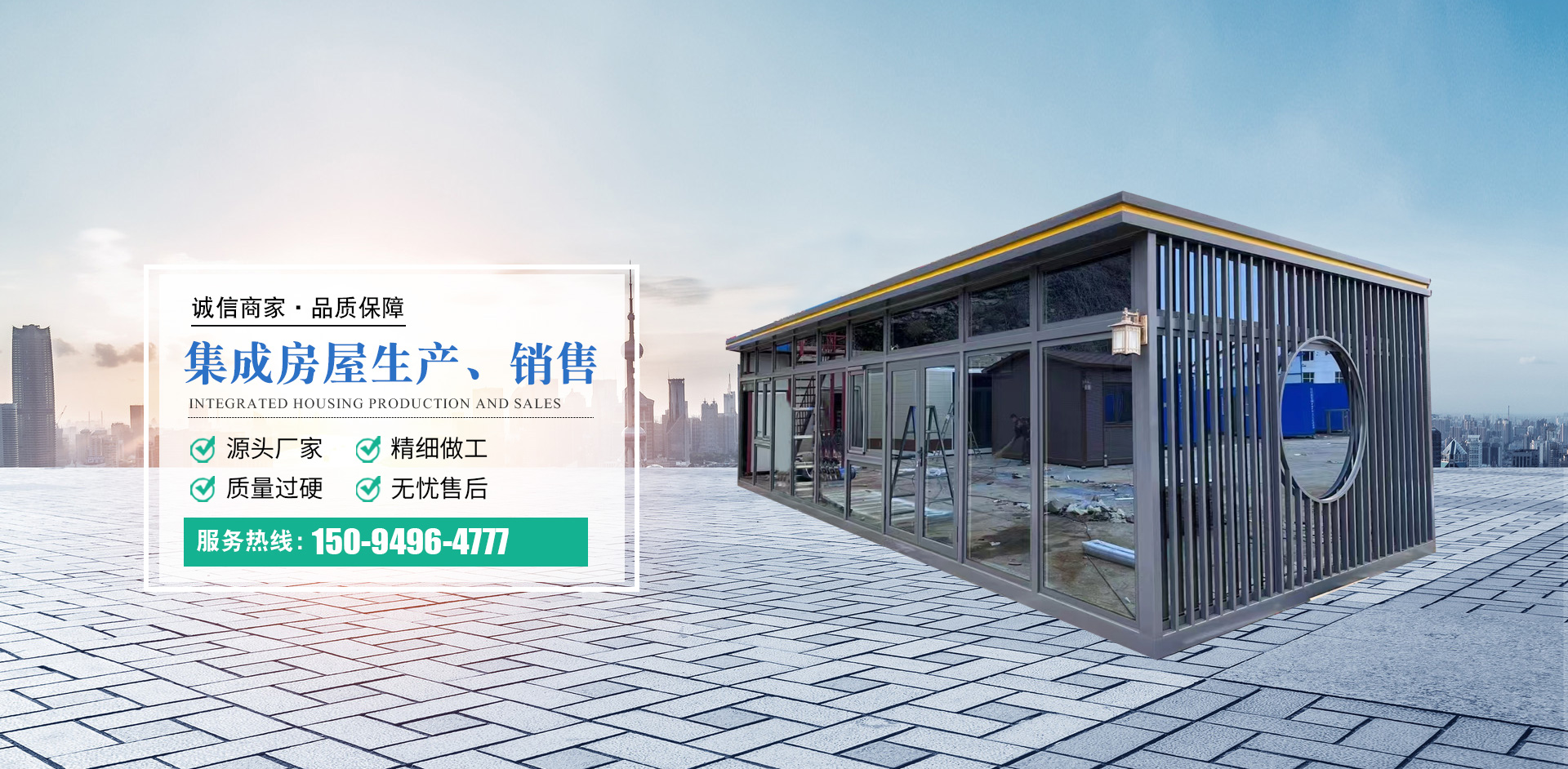 創新工藝，展現獨特魅力